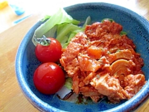 トマトツナ味玉葱炒りサラダ添え